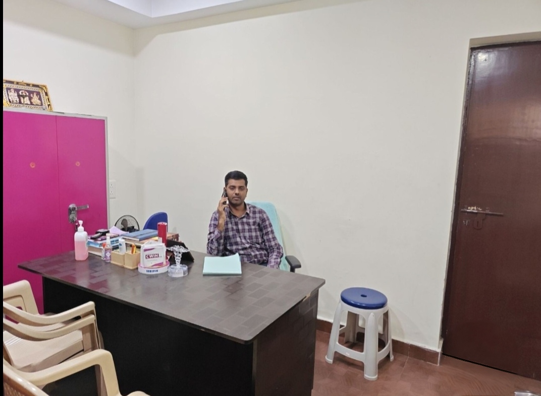 Consultation Room